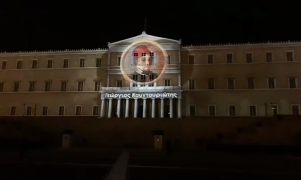 Boυλή: Η ιστορία της Ελληνικής Επανάστασης «ζωντάνεψε»